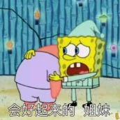 還在苦惱為什么你減肥失??？還不是因為你缺少一個健身器材模型