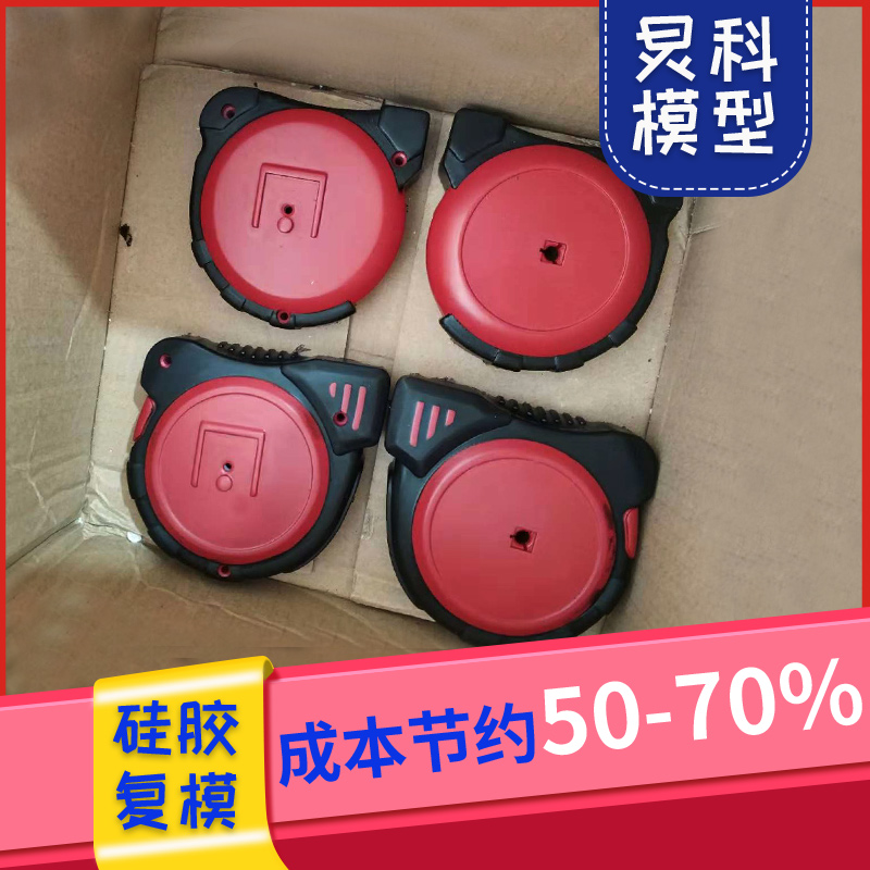 手板制作的相關材料有哪些特點？