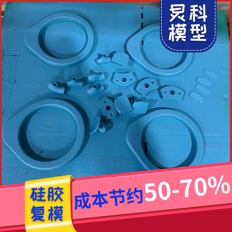 浙江手板廠，沒有中間商賺差價(jià)