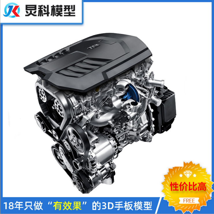 汽車(chē)手板模型-交期快外觀美
